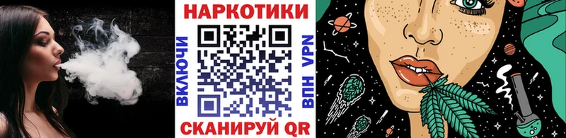 Как найти закладки Слободской А ПВП  Мефедрон  Гашиш  АМФЕТАМИН  Кокаин  МАРИХУАНА 