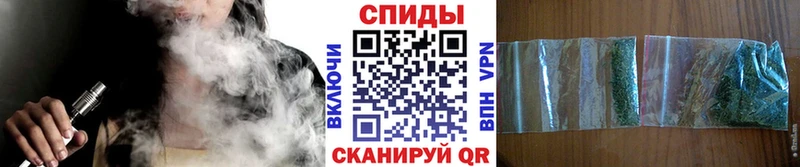 БУТИРАТ оксибутират  сколько стоит  Слободской 