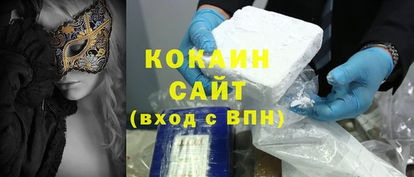 хмурый Баксан
