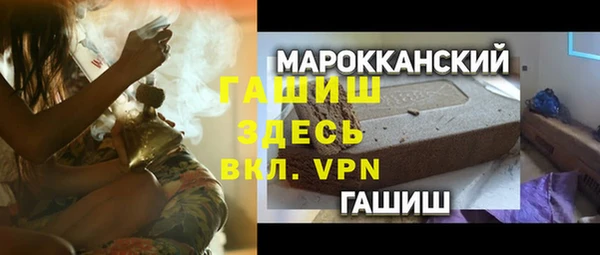 эйфоретик Арсеньев