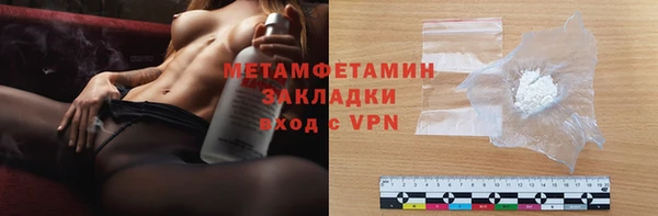 хмурый Баксан