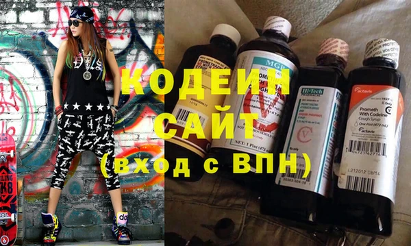 эйфоретик Арсеньев
