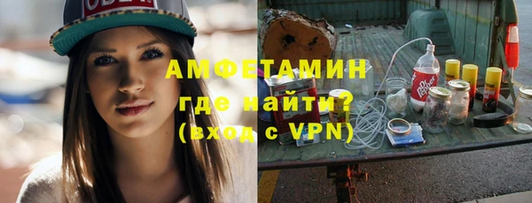 эйфоретик Арсеньев