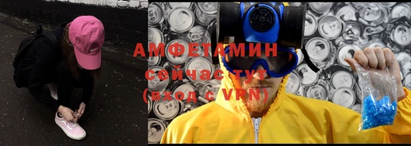 эйфоретик Арсеньев