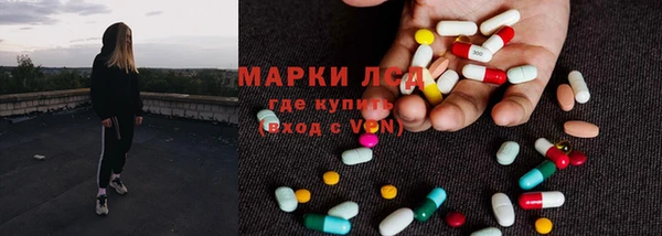 мефедрон VHQ Армянск